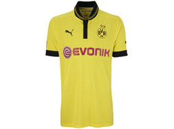 Borussia Dortmunt Trikot 2012/2013 Home Das Borussia Dortmund Trikot 2012/2013 Home im neuen Design bestellen.