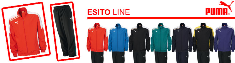Puma Esito Sportbekleidung Puma Esito Sportbekleidung den Teamsport kaufen