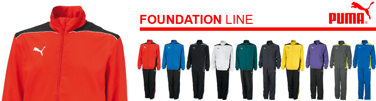 Puma Foundation Sportbekleidung Puma Foundation Sportbekleidung für Trainingsanzüge und T-Shirts