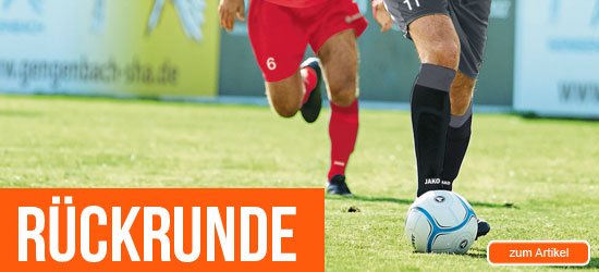 ⚽ Jetzt bis 50% reduziert ⚽