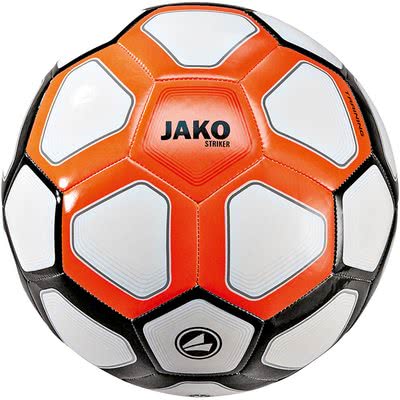 Jako Trainingsball Striker MS als günstiger Ball