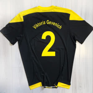 Die Adidas Trikot Bedruckung mit Vereinsnamen und Rückennummern