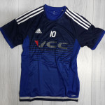 Die Adidas Trikot mit Werbung (VCC) vom FC Greifenberg