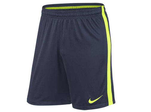 Nike Squad 17 Knit Short kaufen die Nike Squad 17 Knit Short als Trainingshose bestellen