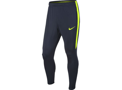 Nike Squad 17 Trainingshose Training Pant Nike Squad 17 Training Pant als Trainingshose kaufen