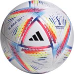adidas Al Rihla WM 2022 Präsentation Box