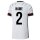 adidas DFB Heim Trikot mit Namen und Nummern - Kinder | 176