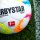 Derbystar Bundesliga Brillant APS 2022/2023 Spielball