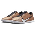 Nike Zoom Mercurial Club 15 Academy IC - Elite Generation