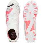 Puma Future Match FG/AG Jr - Breakthrough Pack