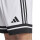adidas Squadra 25 Short - white/black - Gr. 3xl