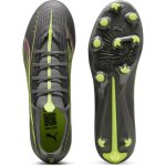 Puma Ultra 5 Match FG/AG - Audactiy