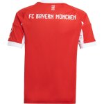 adidas FC Bayern Trikot 2025/2026 Home - Kinder