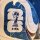 10er adidas Trionda League Junior 350 WM 2026 Ballpaket