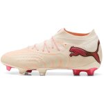 Puma Future 9 Ultimate FG - Arrival