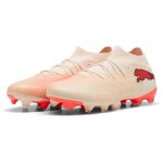 Puma Future 9 Match FG/AG - Arrival