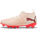 Puma Future 9 Match FG/AG Jr - Arrival